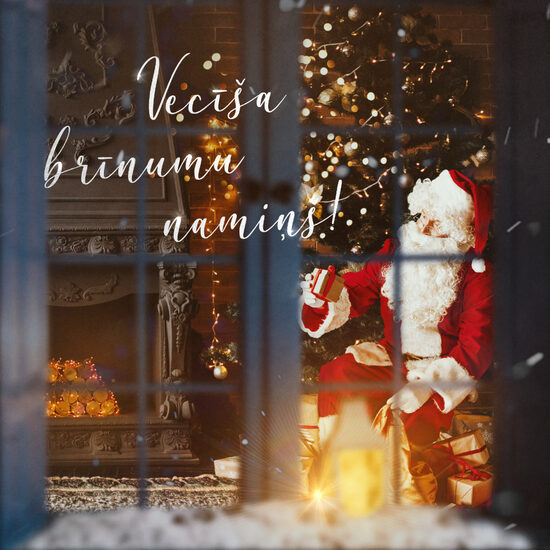 Ziemassvētku vecīša namiņš Bernātos